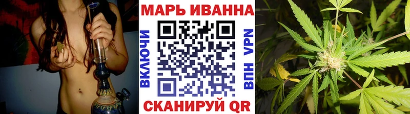 Все наркотики Кондрово Cocaine АМФЕТАМИН APVP Гашиш Меф мяу мяу Бошки Шишки