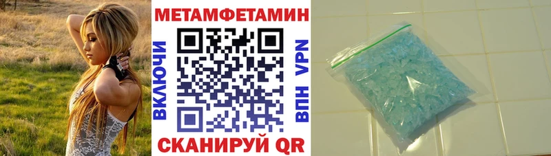 АМФ Розовый Кондрово