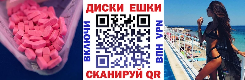Экстази бентли  это официальный сайт  Кондрово  наркошоп  OMG tor 