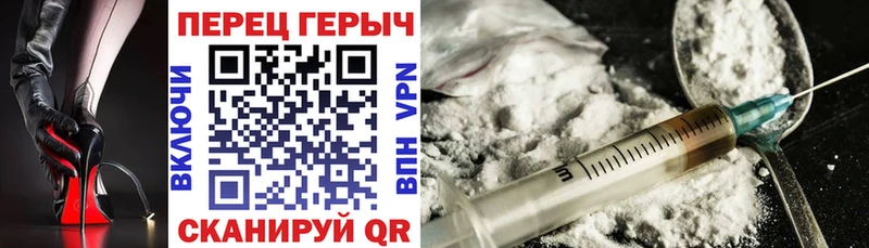 Героин Афган  даркнет сайт  Кондрово 