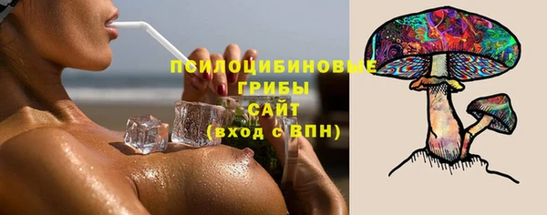 кокаин Баксан
