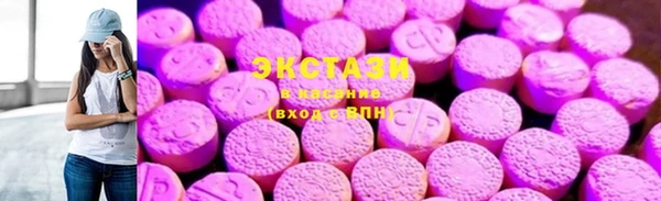 кокаин Баксан