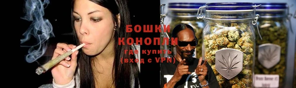 кокаин Баксан