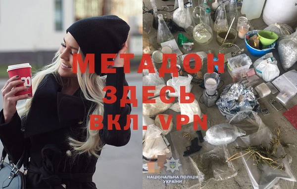 кокаин Баксан