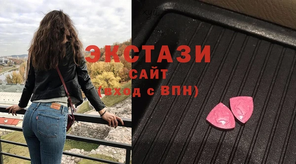 MESCALINE Балабаново