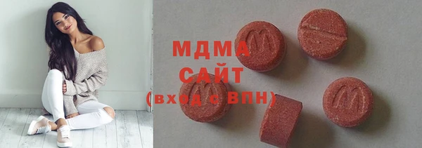 кокаин Баксан