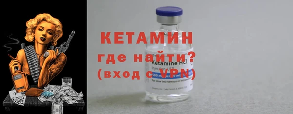 кокаин Баксан