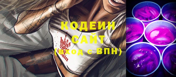 кокаин Баксан