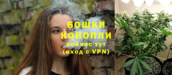 марки lsd Ростов