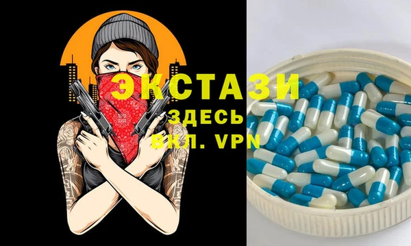 кокаин Баксан