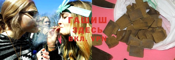 MESCALINE Балабаново