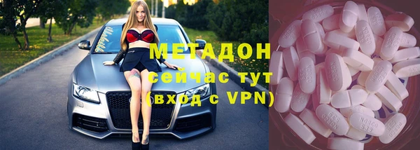 кокаин Баксан