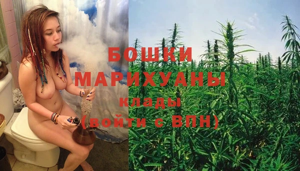 MESCALINE Балабаново