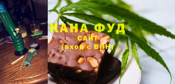 кокаин Баксан
