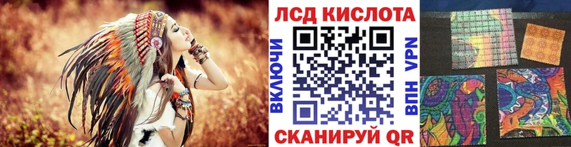 наркошоп  Кондрово  Марки N-bome 1,5мг 